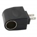 AC to DC (110V-220V to 12V) US Car Power Adapter Converter Cigarette Lighter Socket