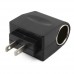 AC to DC (110V-220V to 12V) US Car Power Adapter Converter Cigarette Lighter Socket
